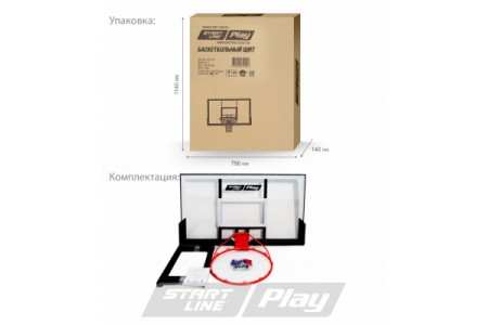 Баскетбольный щит SLP 110B